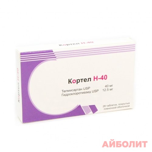 КОРТЕЛ H-40 40мг 28 табл.