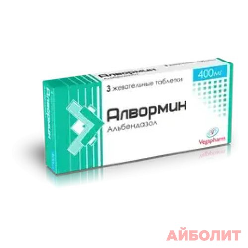 АЛВОРМИН 400МГ 3 ЖЕВ.ТАБЛ.