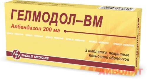 ГЕЛМАДОЛ 200мг 2табл