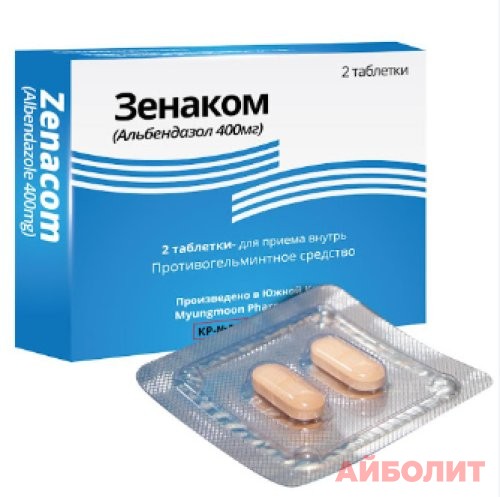 ЗЕНАКОМ 400мг 2 табл.