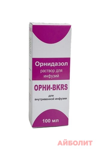 ОРНИ-БКРС р-р д/инфузий 500мг 100мл 1шт.