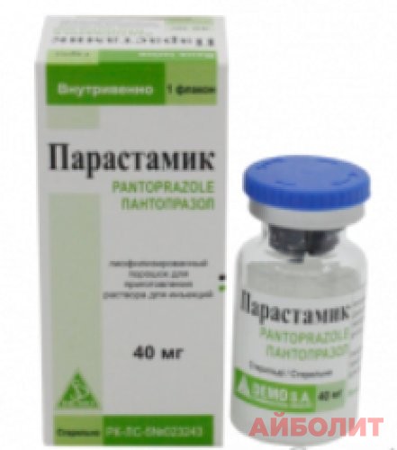 ПАРАСТАМИК 40мг 1шт.