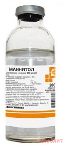 МАННИТОЛ Р/Р Д/ИНФ 150мг/мл 200мл