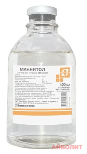 МАННИТОЛ Р/Р Д/ИНФ 150мг/мл 400мл