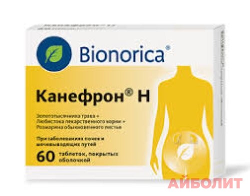 КАНЕФРОН Н 60 драже