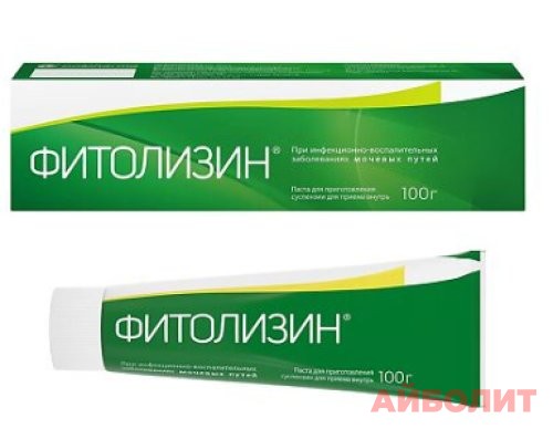 ФИТОЛИЗИН ПАСТА 100МЛ