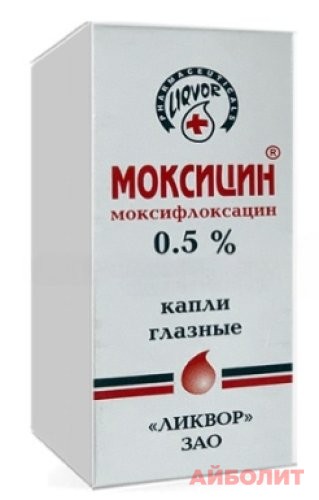 МОКСИЦИН ГЛАЗНЫЕ КАПЛИ 0,5% 5мл