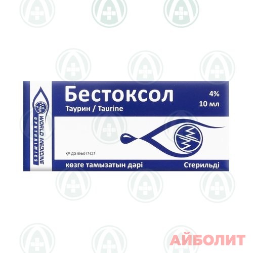 БЕСТОКСОЛ ГЛАЗНЫЕ КАПЛИ 4% 10мл