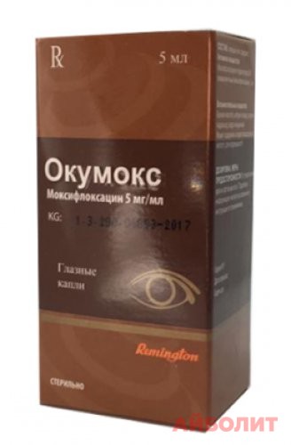 ОКУМОКС ГЛАЗНЫЕ КАПЛИ 5мл