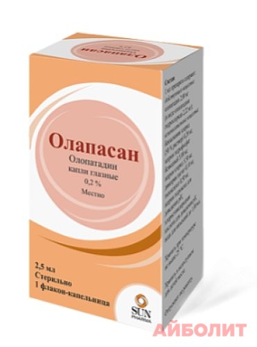 ОЛВАГАН КАПЛИ ГЛАЗНЫЕ 0,2% 5мл