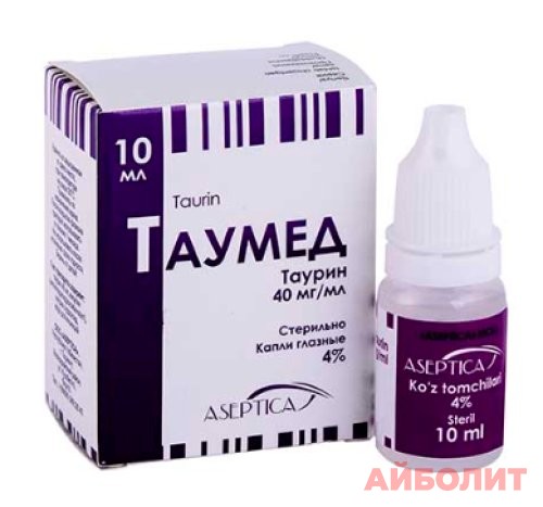 ТАУМЕД 4% 10МЛ ГЛАЗ.КАПЛ.