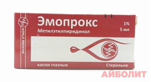 ЭМОПРОКС 1% 5МЛ ГЛ.КАПЛИ