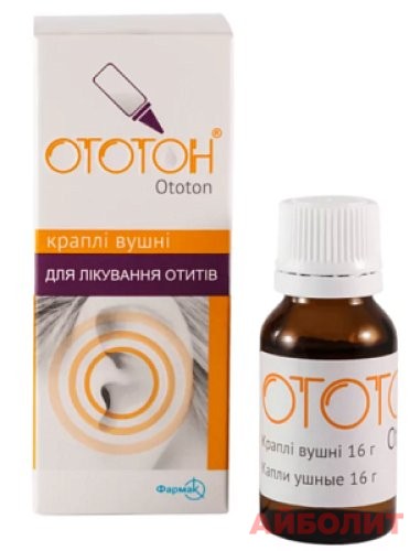 ОТОТОН КАПЛИ УШНЫЕ 15мл