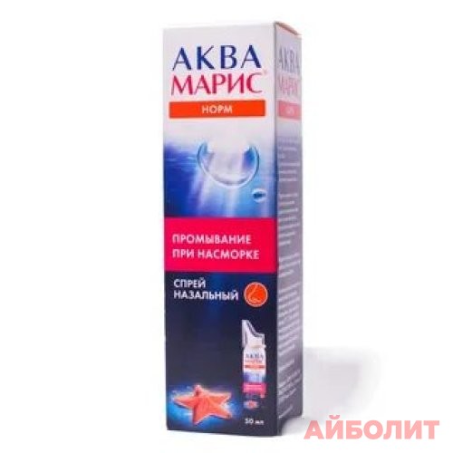 АКВА МАРИС НОРМ Аэрозоль 50мл
