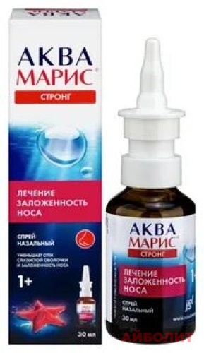АКВА МАРИС СПРЕЙ CLASSIC 30мл (НДС)
