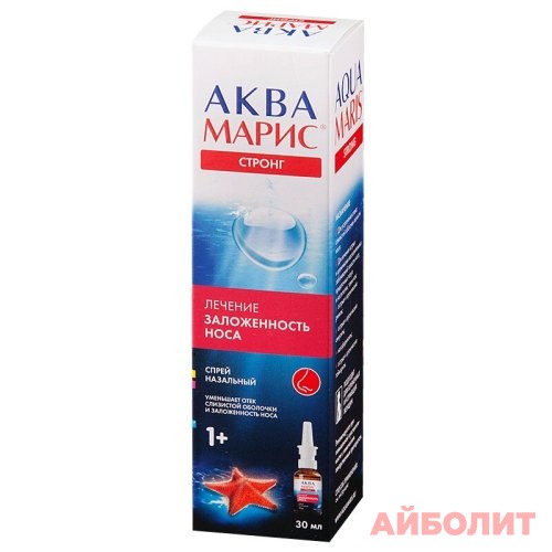 АКВА МАРИС СТРОНГ спрей наз. 30мл