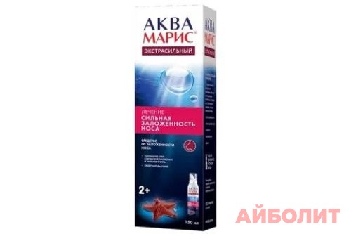 АКВА МАРИС ЭКСТРАСИЛЬНЫЙ 150мл АЭРОЗОЛЬ (НДС)