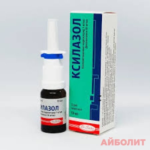 КСИЛАЗОЛ 1/50мг/мл 10мл наз.спрей
