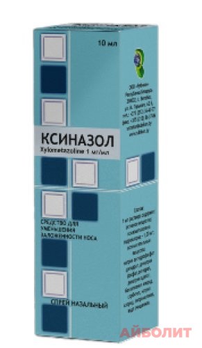 КСИНАЗОЛ 1,0мг/мл 10мл СПРЕЙ НАЗАЛЬНЫЙ