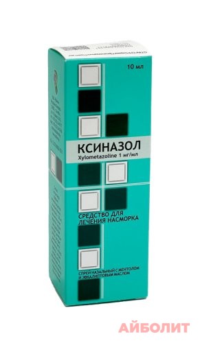 КСИНАЗОЛ 1,0мг/мл 10мл СПРЕЙ НАЗАЛЬНЫЙ МЕНТОЛ ЭВКАЛИПТ