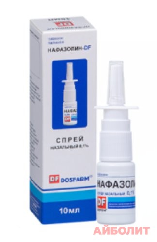 НАФАЗОЛИН-DF 0,1% СПРЕЙ 10мл