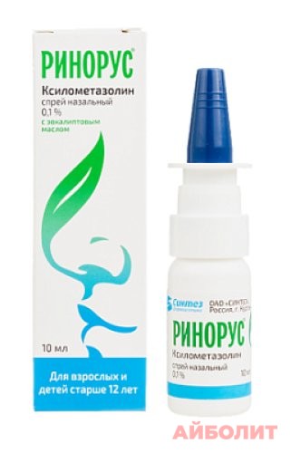 РИНОРУС КАПЛИ 0,1% 10мл