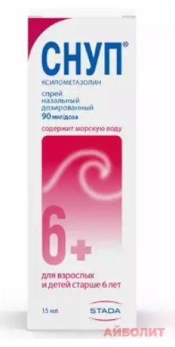 СНУП СПРЕЙ НАЗ 90 мкг/доза 15мл