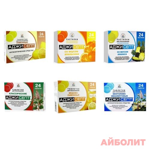 АДЖИСЕПТ (ЛИМОН) 24шт