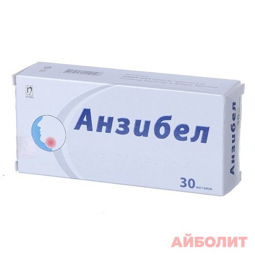 АНЗИБЕЛ 30табл