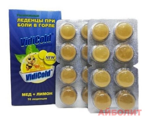 ВИДИКОЛД ЛЕДЕНЦЫ (МЁД ЛИМОН) 16шт.