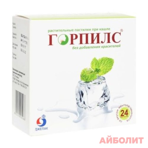 ГОРПИЛС МЕНТОЛ-ЭКВАЛИПТ РАСТИТЕЛЬНЫЕ ПАСТИЛКИ 24шт.