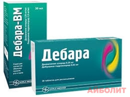 ДЕБАРА ЛЕДЕНЦЫ 0,25/0,03мг 20 табл.