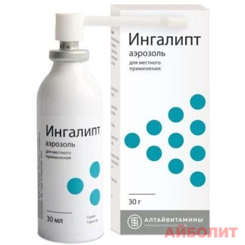 ИНГАЛИПТ аэрозоль 30мл