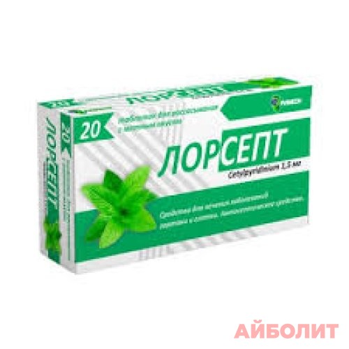 ЛОРСЕПТ СО ВКУСОМ МЯТЫ 20 табл. для рассасывания