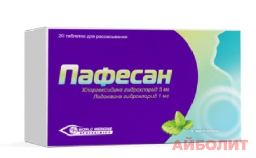 ПАФЕСАН 5/1мг МЕНТОЛ 20 табл. для рассасывания