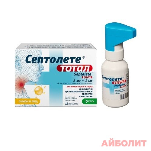 СЕПТОЛЕТЕ TOTAL СПРЕЙ 30мл
