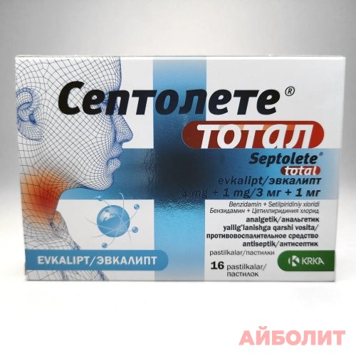СЕПТОЛЕТЕ ТОТАЛ ПАСТИЛКИ №16