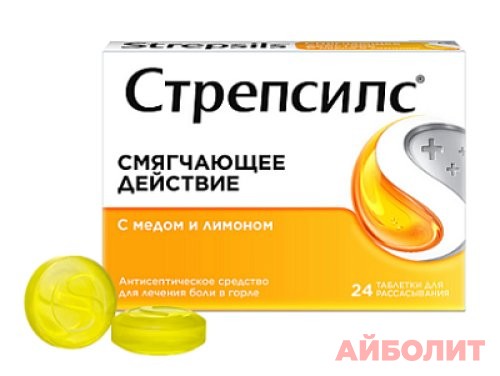 СТРЕПСИЛС ТАБЛ №24(МЕД И ЛИМОН)