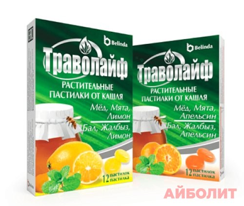 ТРАВОЛАЙФ ПАСТИЛКИ МЕД МЯТА ЛИМОН №12 (НДС)