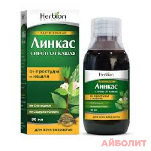 ЛИНКАС СИРОП 90мл