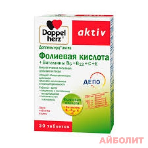 ДОППЕЛЬГЕРЦ АКТИВ ФОЛИЕВАЯ К-ТА+ВИТ В6+В12+С+Е 30 капс.