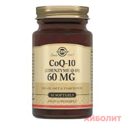 КОЭНЗИМ Q-10 60мг 30 капс.