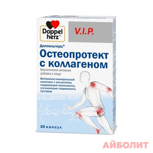 ДОППЕЛЬГЕРЦ V.I.P. ОСТЕОПРОТЕКТ С КОЛЛАГЕНОМ 30 капс.