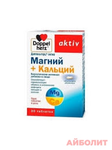 ДОППЕЛЬГЕРЦ АКТИВ МАГНИЙ+ КАЛЬЦИЙ ДЕПО 30 табл.