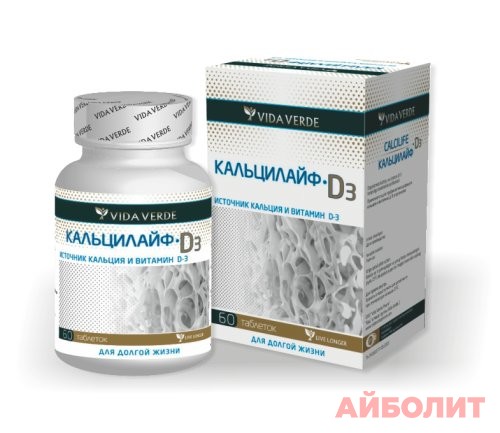 КАЛЬЦИЛАЙФ 60 табл.