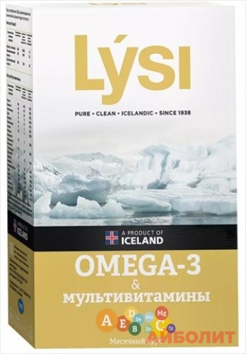 РЫБИЙ ЖИР ОМЕГА-3 LYSI МУЛЬТИВИТАМИНЫ 64 капс.