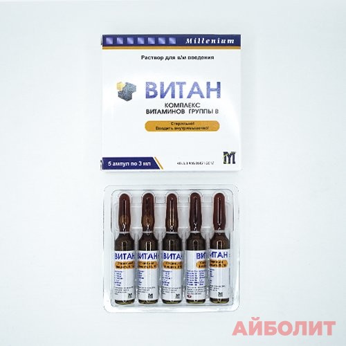 ВИТАН Р/Р Д/ИН 3 мл 5