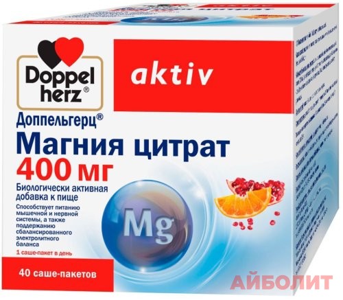 ДОППЕЛЬГЕРЦ АКТИВ МАГНИЯ ЦИТРАТ 400мг 40 саше