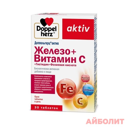 ДОППЕЛЬГЕРЦ АКТИВ ЖЕЛЕЗО+ВИТ С+ГИСТИДИН+ФОЛИЕВАЯ К-ТА 675мг 30 капс.