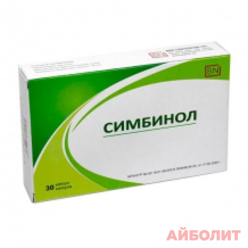 СИМБИНОЛ 30 капс.